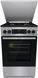 Плита комбинированная Gorenje GK5C42SJ