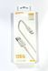 Type-C кабель USB Wesdar White 1.2 m (T289-C)