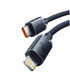 Type-C to Lightning кабель Baseus Crystal Shine 20W 1.2m Black (CAJY000201)