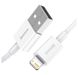 Lightning кабель USB Baseus Superior Series 2m White (CALYS-C02)