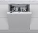 Посудомийна машина Whirlpool W2IHD526A