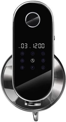 Кухонная машина MPM Product MRK-26
