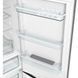 Холодильник Gorenje NRK6192AXL4