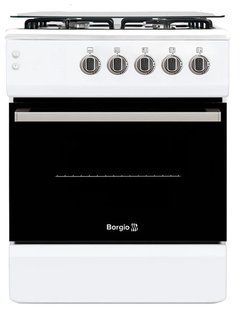 Плита газова Borgio GGD 640 W GPBL