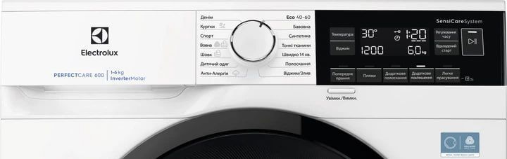 Стиральная машина Electrolux EWS6326BU
