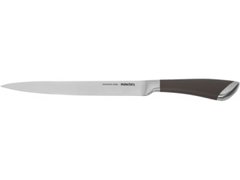 Нож разделочный Ringel Exzellent (RG-11000-3)