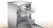 Посудомийна машина Bosch SMS25AI05E