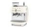 Кофеварка SMEG EGF03CREU