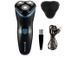 Электробритва мужская Remington R1000