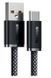 Type-C кабель USB Baseus Fast Charging Data Cable 100W 1m Slate Gray (CALD000616)
