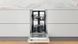 Посудомоечная машина Whirlpool WSIC 3M27