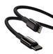 Type-C кабель Lightning Baseus Tungsten Gold 20W 1m Black (CATLWJ-01)