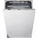 Посудомоечная машина Whirlpool WSIC 3M27 C