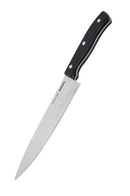 Нож поварской Ringel Kochen (RG-11002-4)