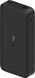 Power bank Xiaomi Redmi PB200LZM 20000mAh Black (VXN4304GL)