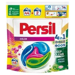 Капсули для прання Persil 4 in 1 Color 46 шт. (9000101537673)